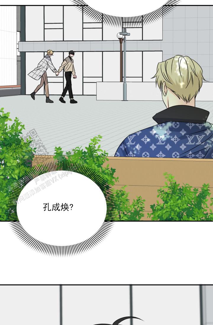 第4话12
