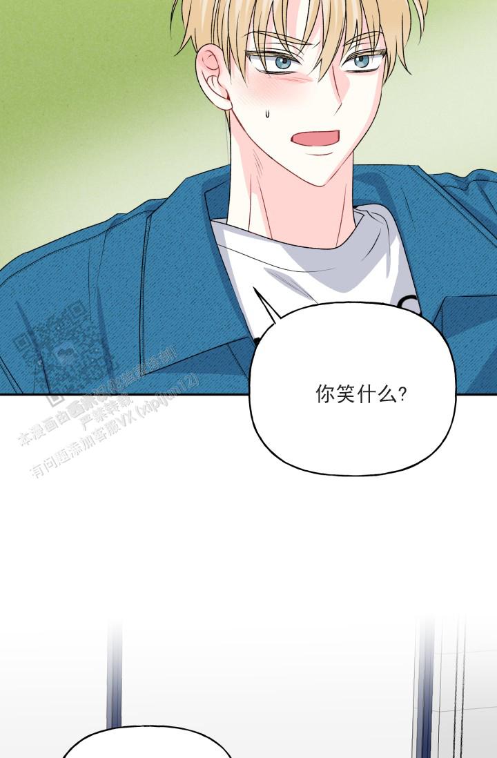 第7话36