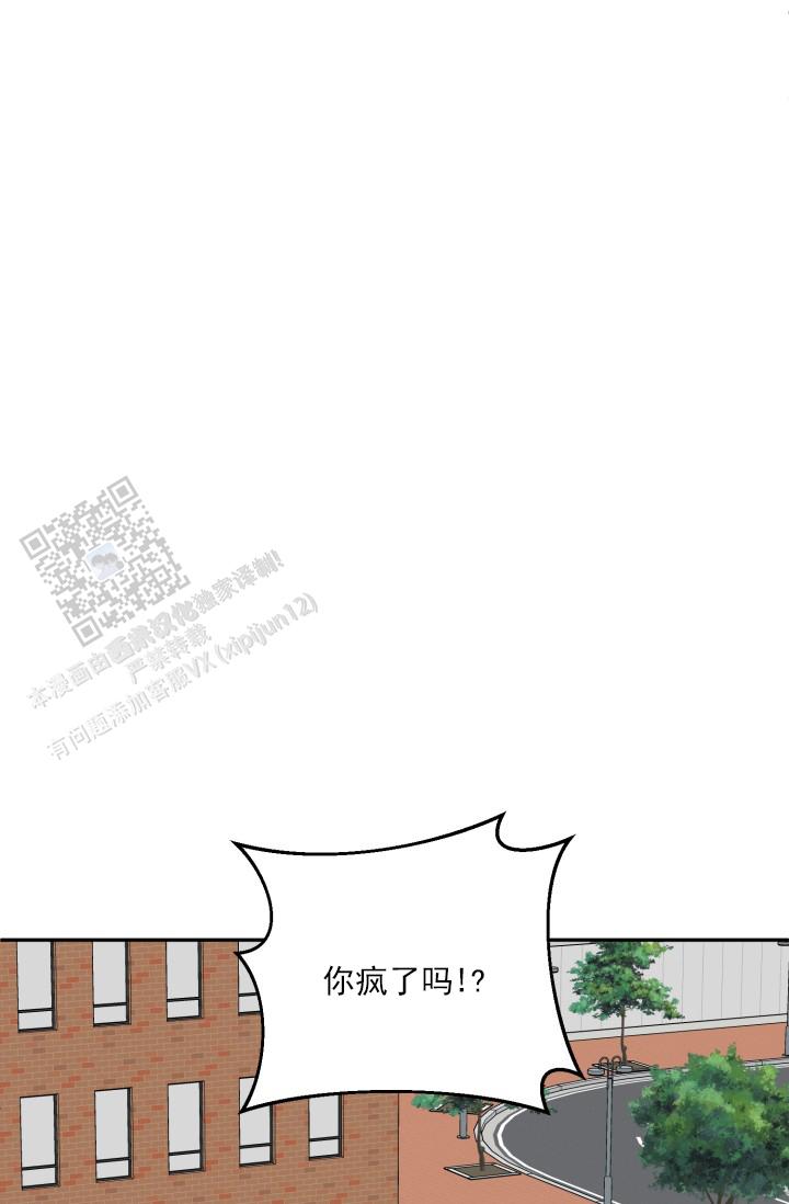 第4话15