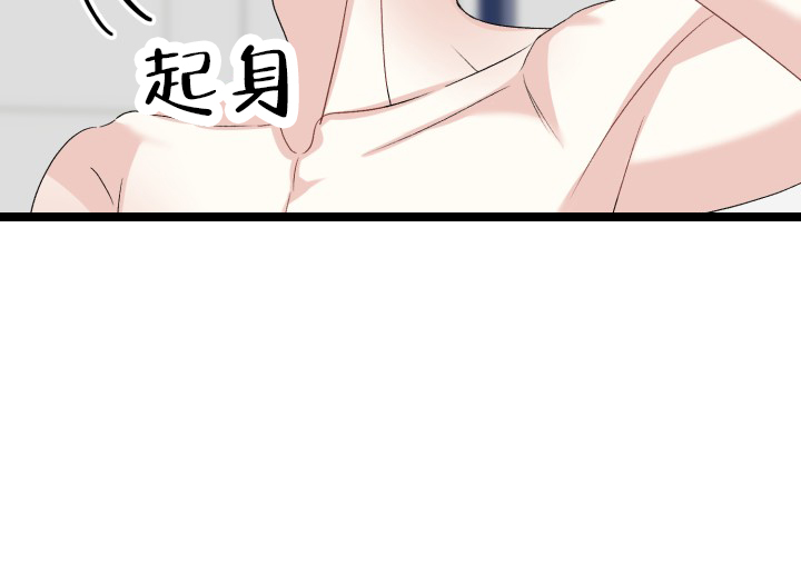 第2话12
