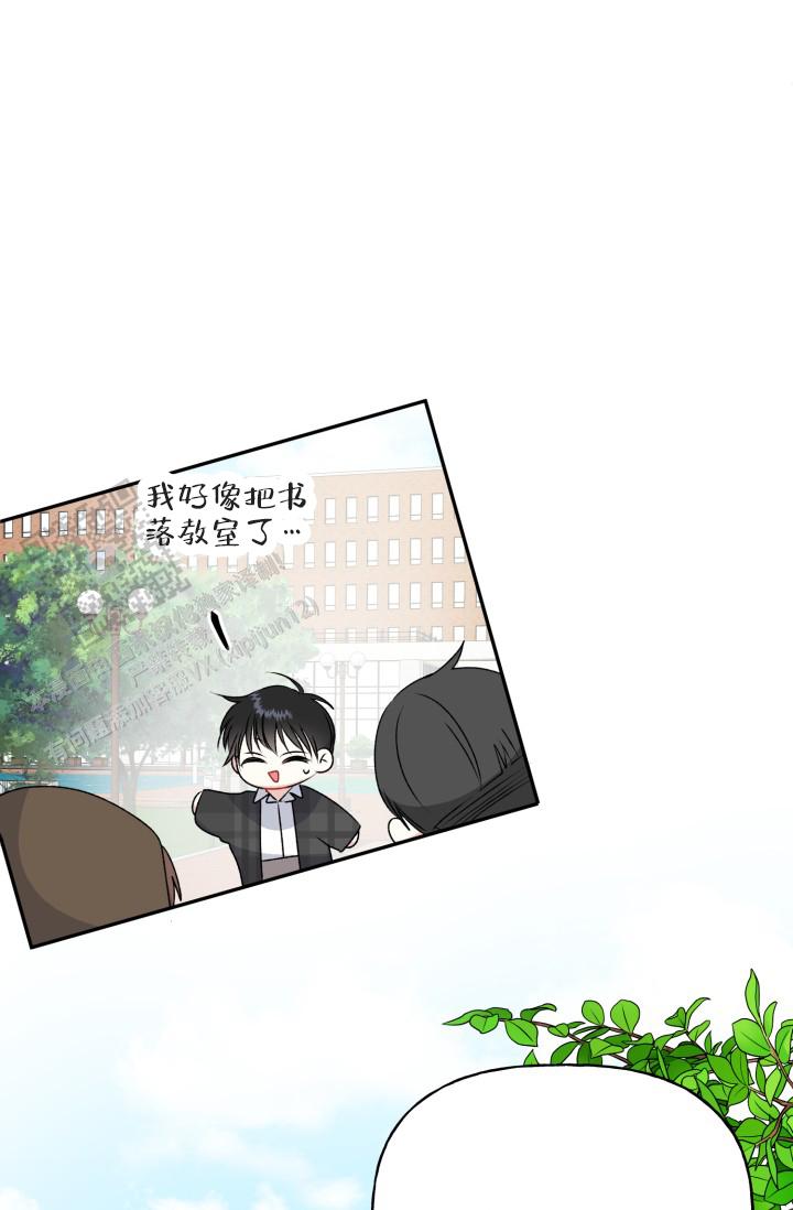 第7话19