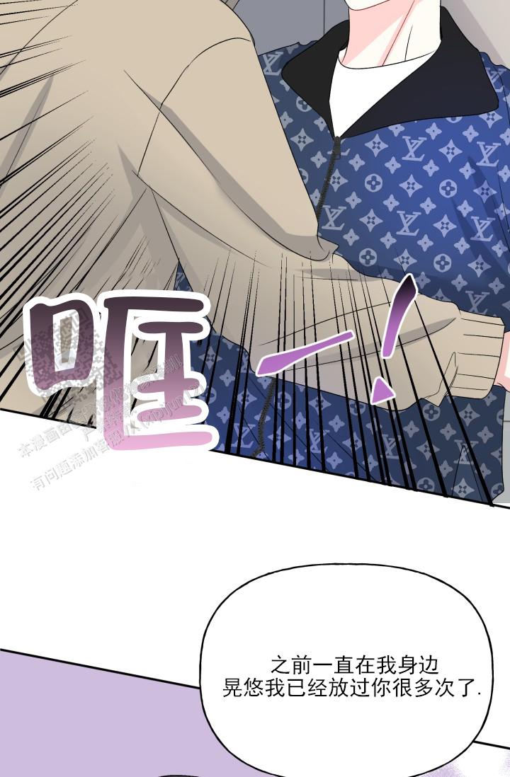 第4话41