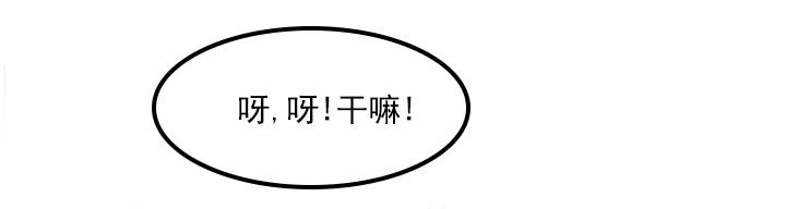 第8话36