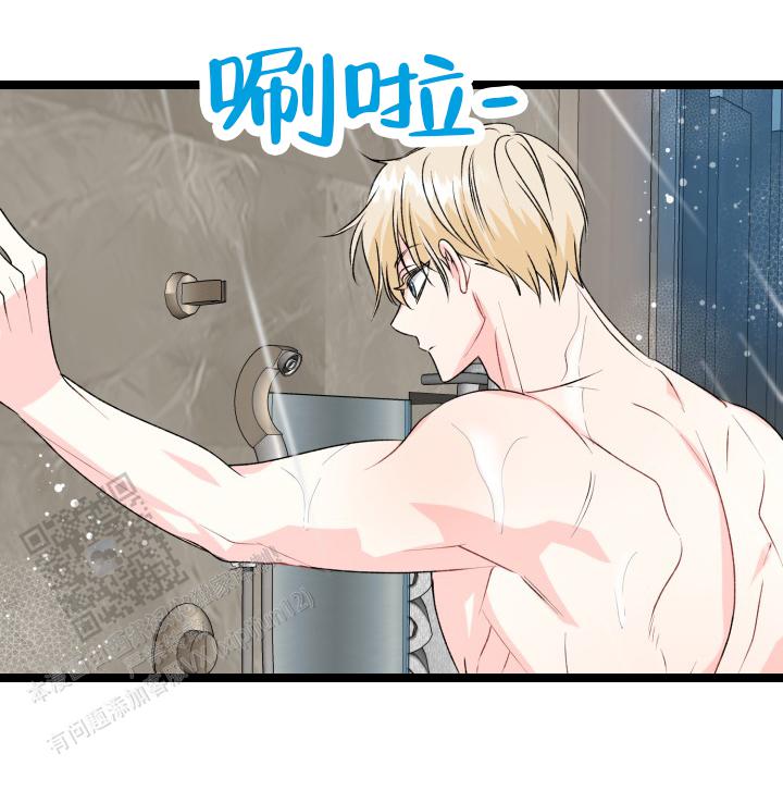 第6话12