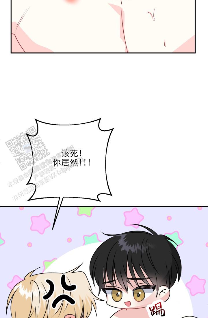 第11话19