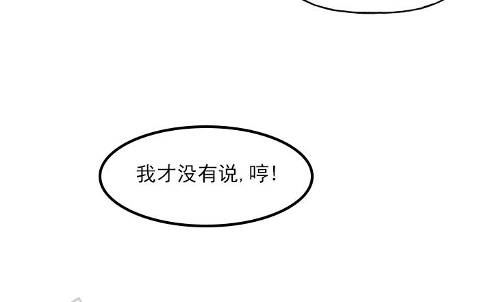 第9话40