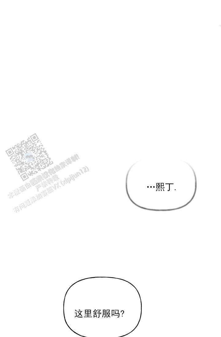 第6话18