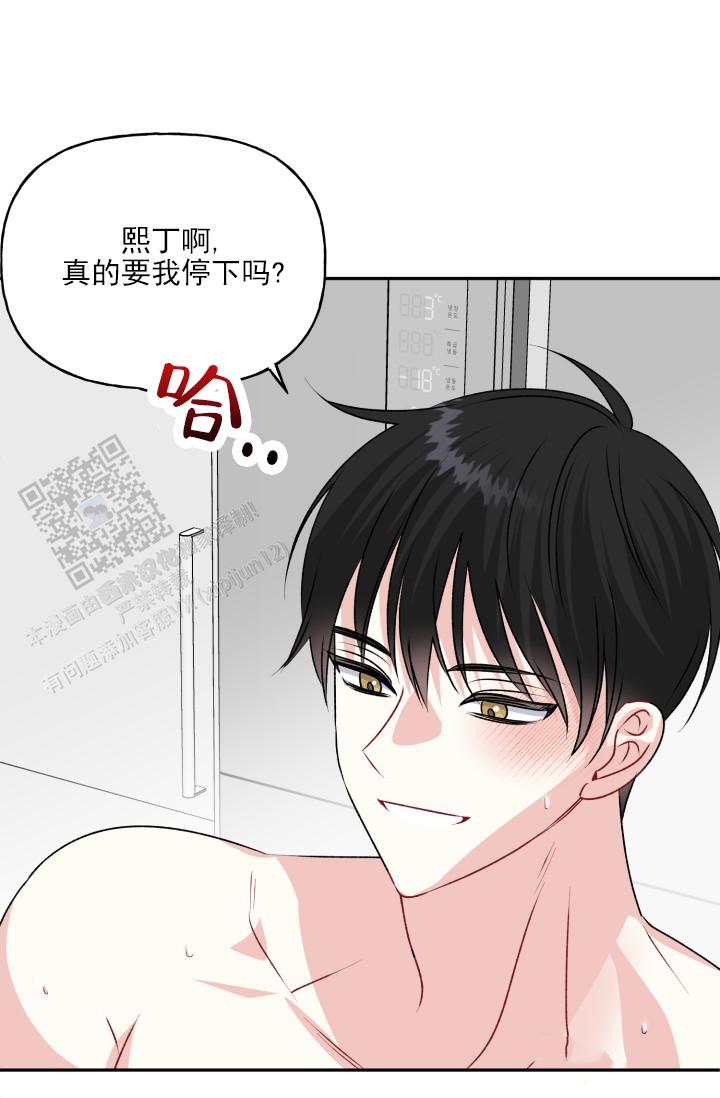 第11话38