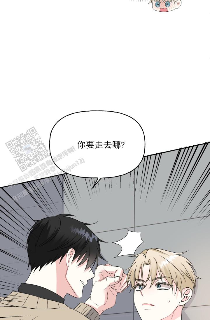 第4话40