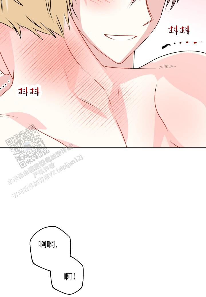第10话26