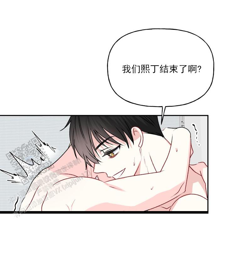 第10话27