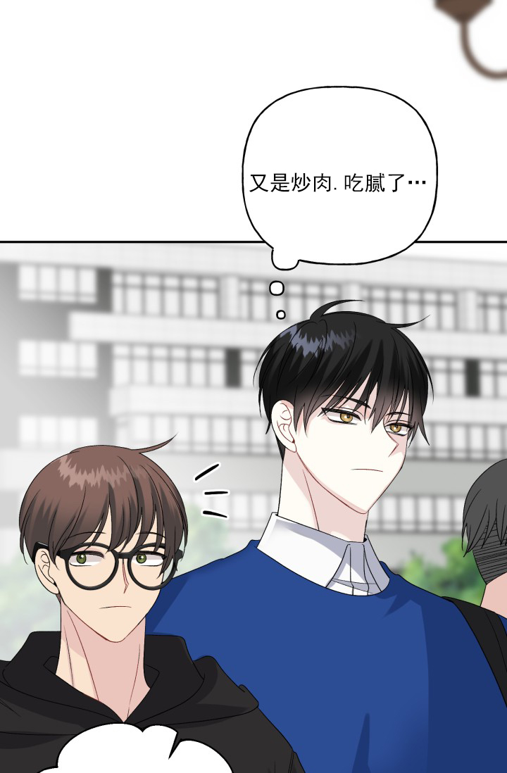 第1话24