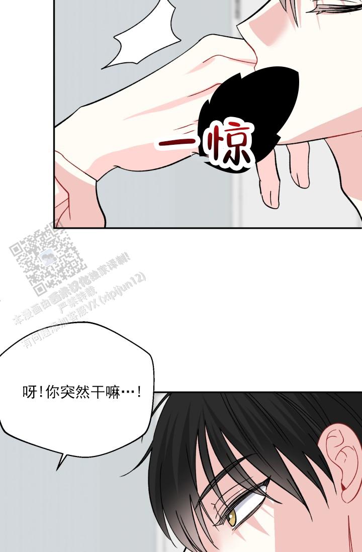 第9话24
