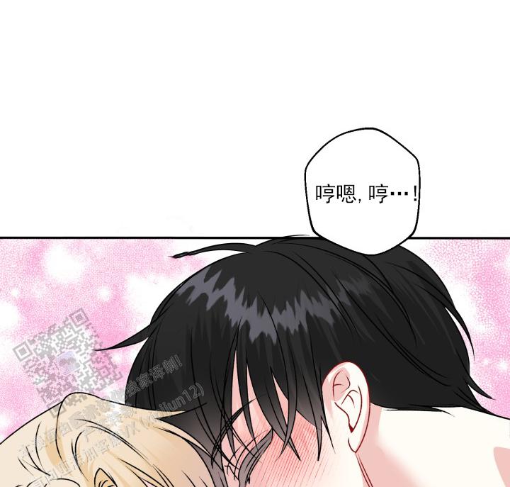 第11话8