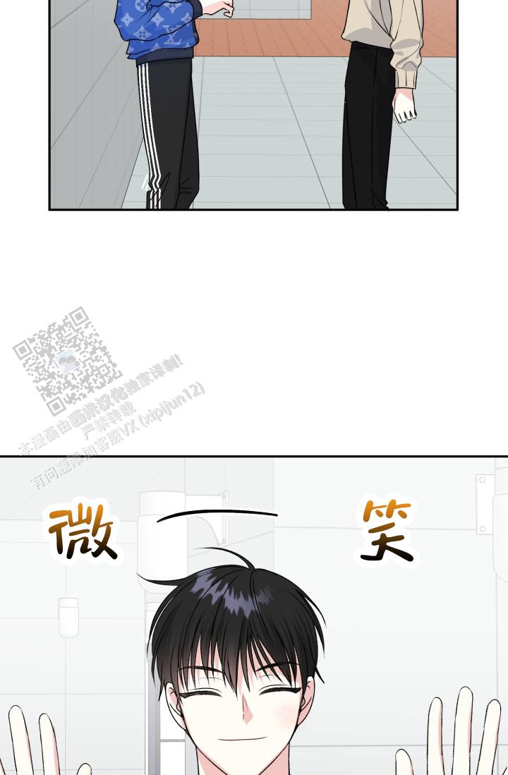 第5话28
