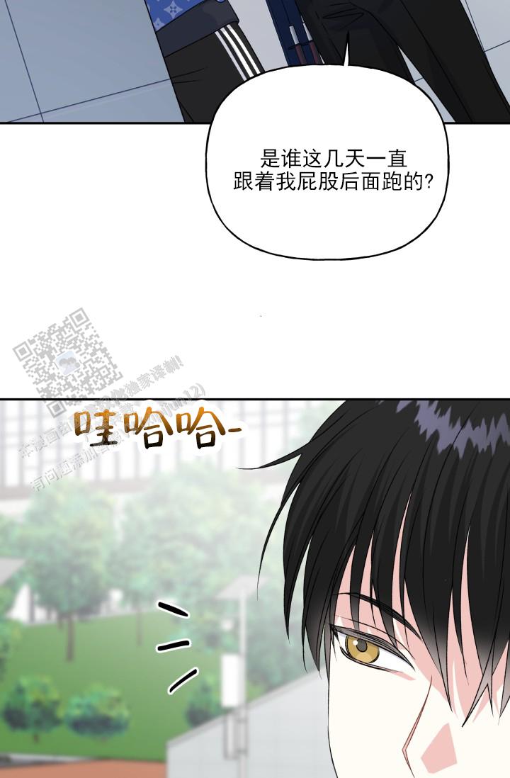 第5话26