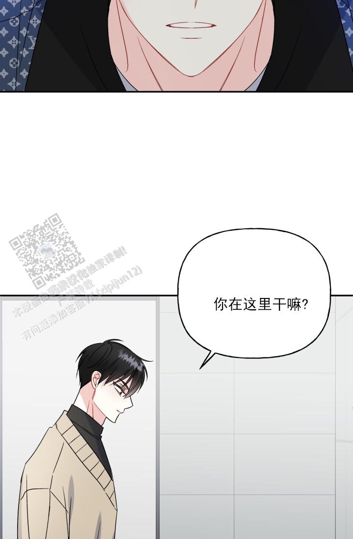 第4话32