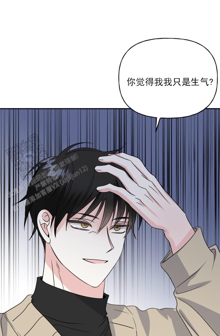 第4话19