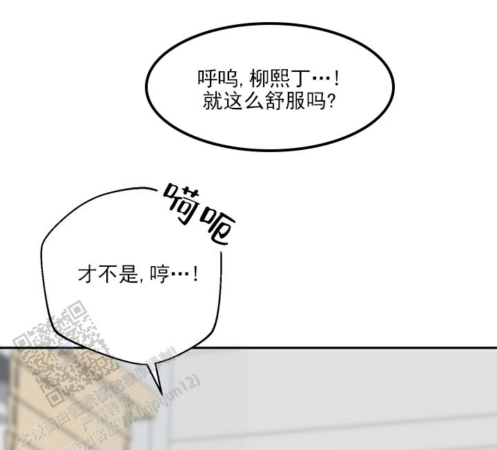 第10话11
