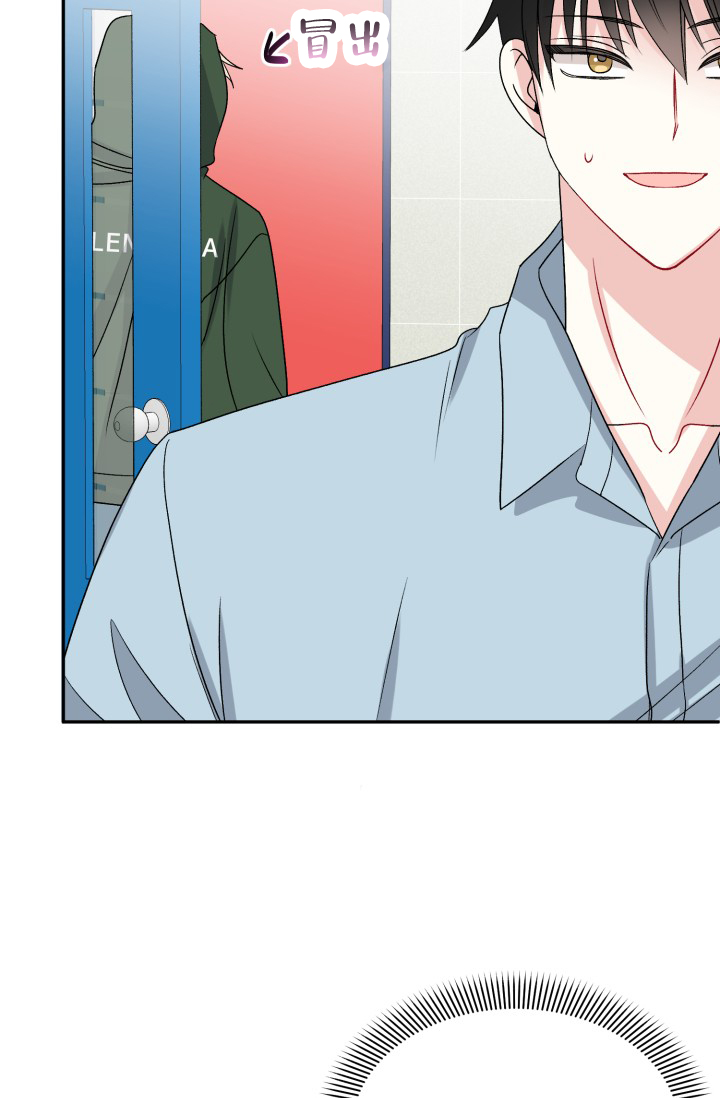 第3话39