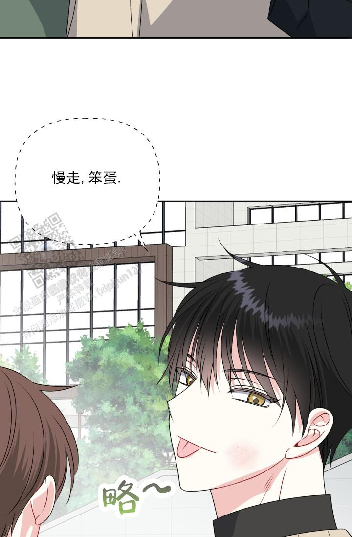 第5话38
