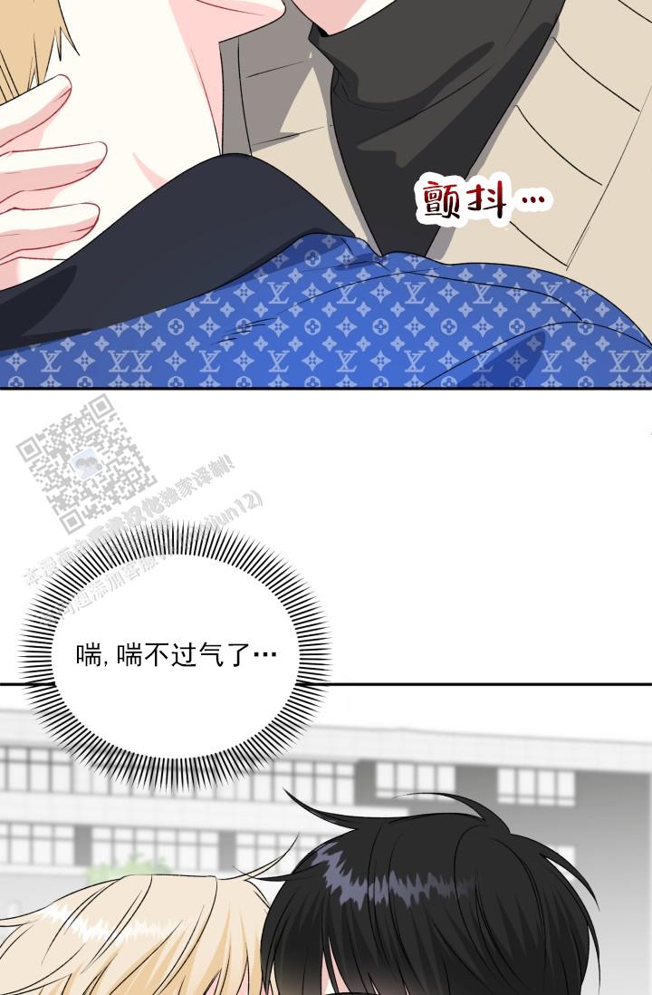 第5话15
