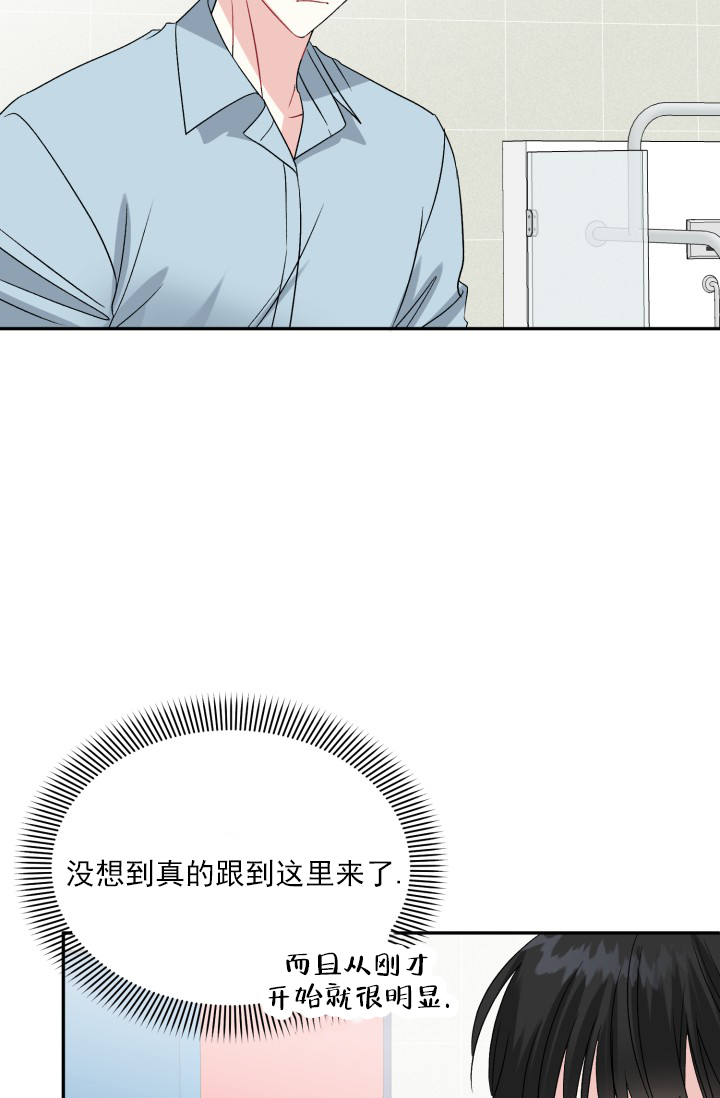 第3话38