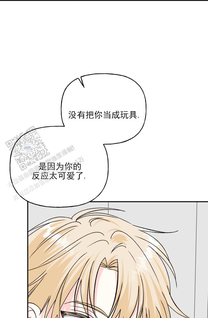第9话27
