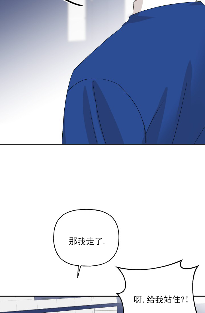 第2话31