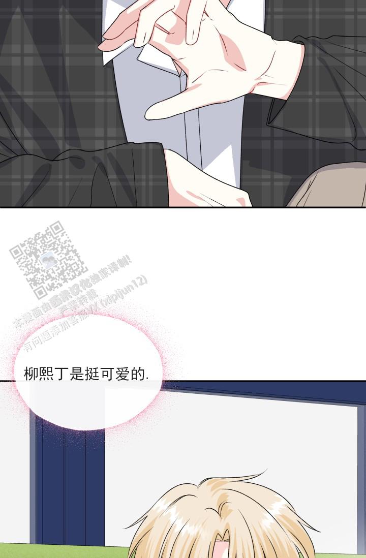 第7话35
