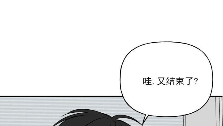 第11话3