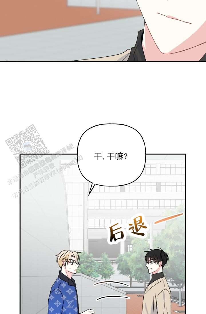 第5话27