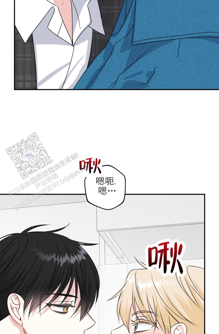 第8话14
