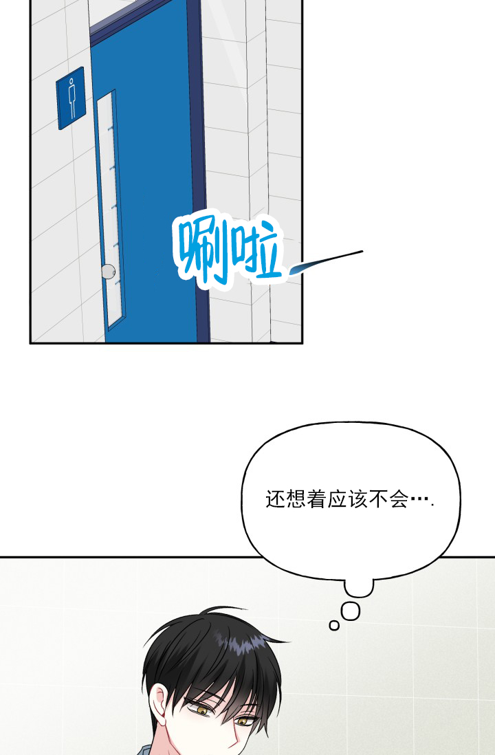 第3话37