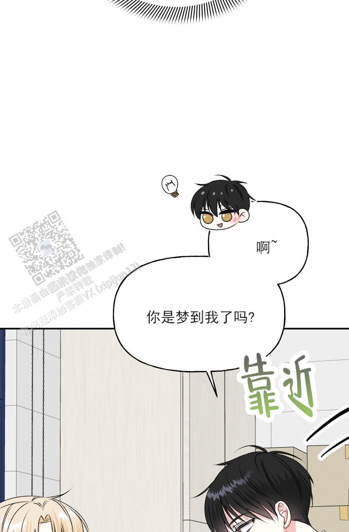 第7话31