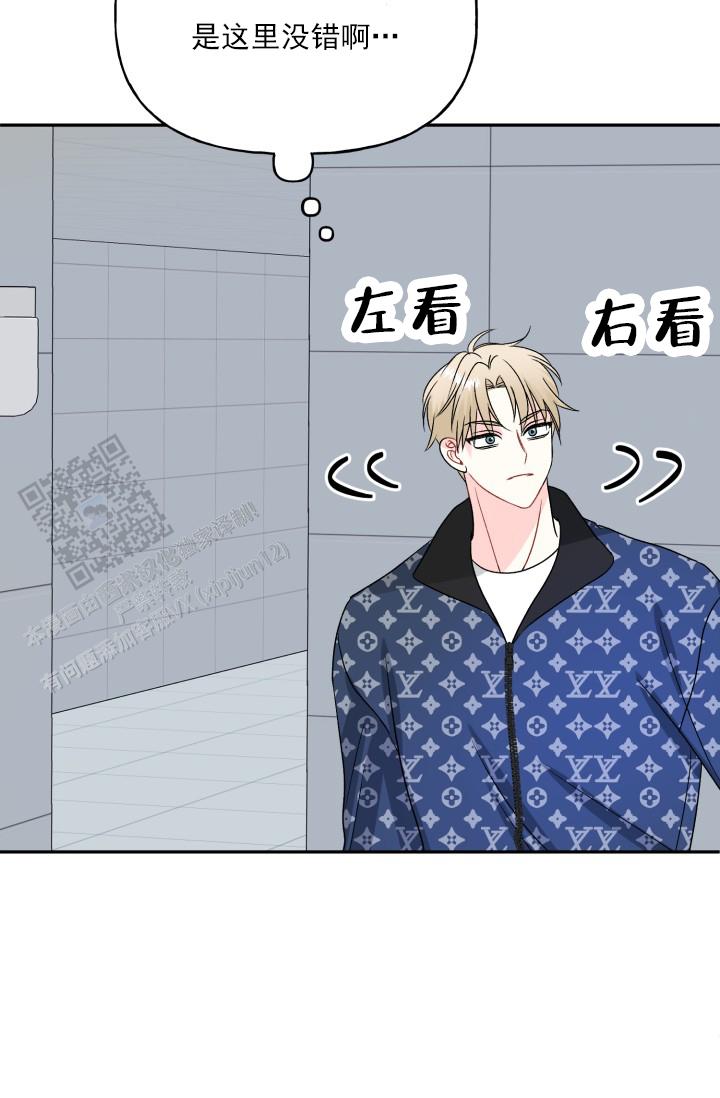第4话22