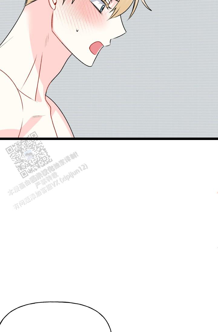 第10话17