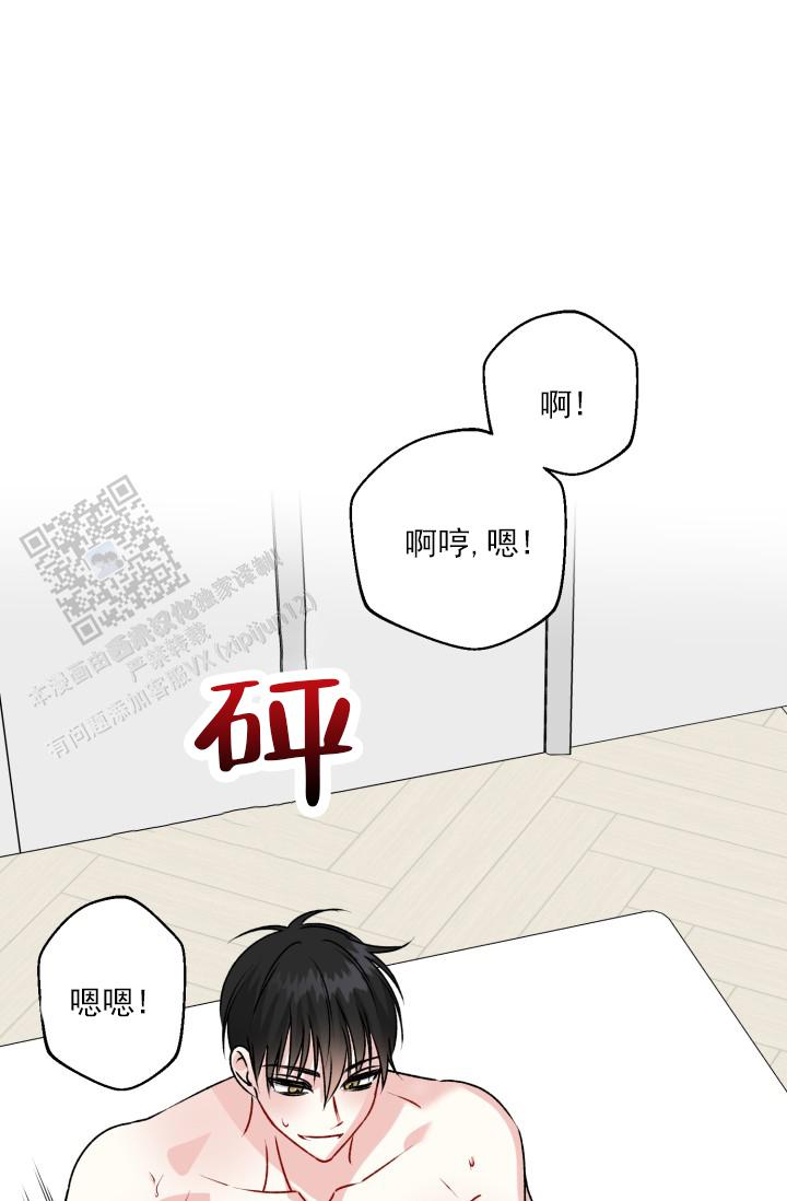第11话0