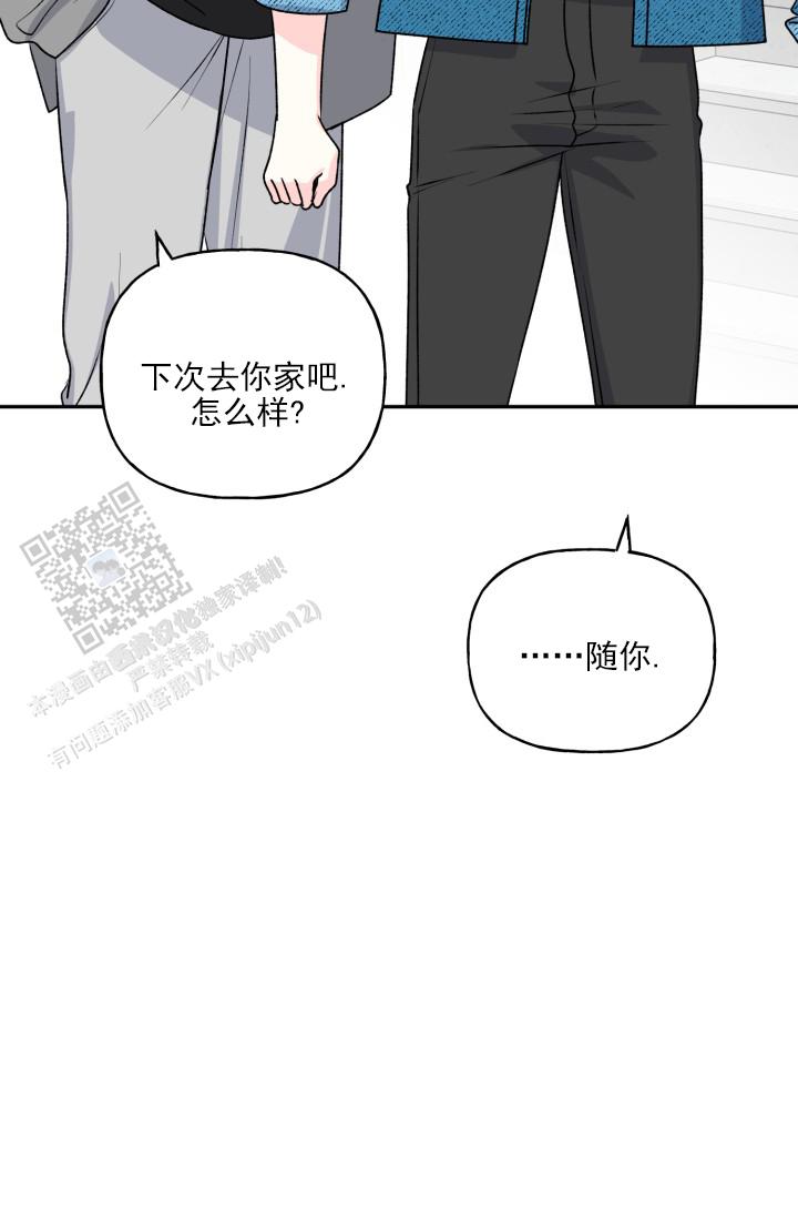 第12话25