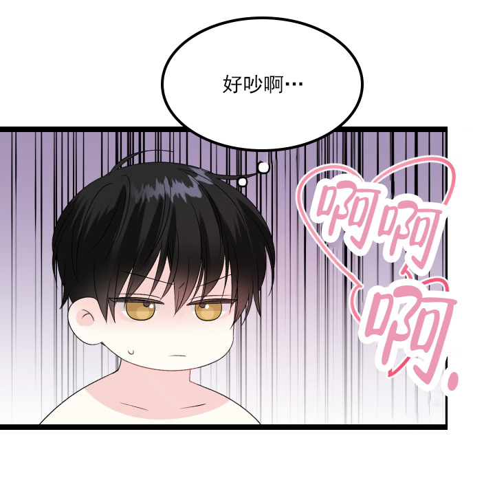 第1话5