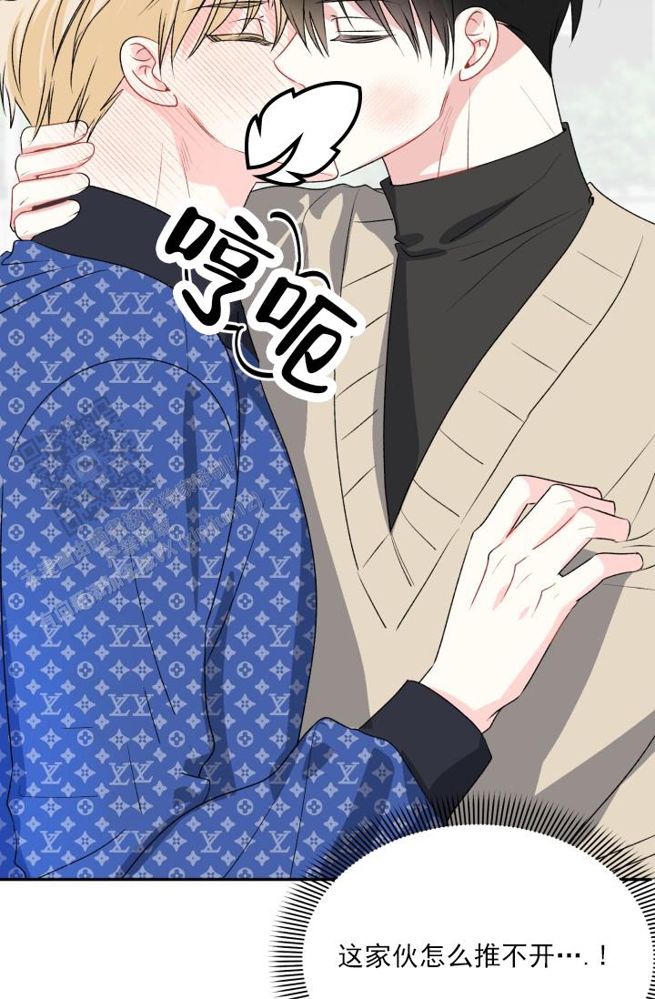 第5话16