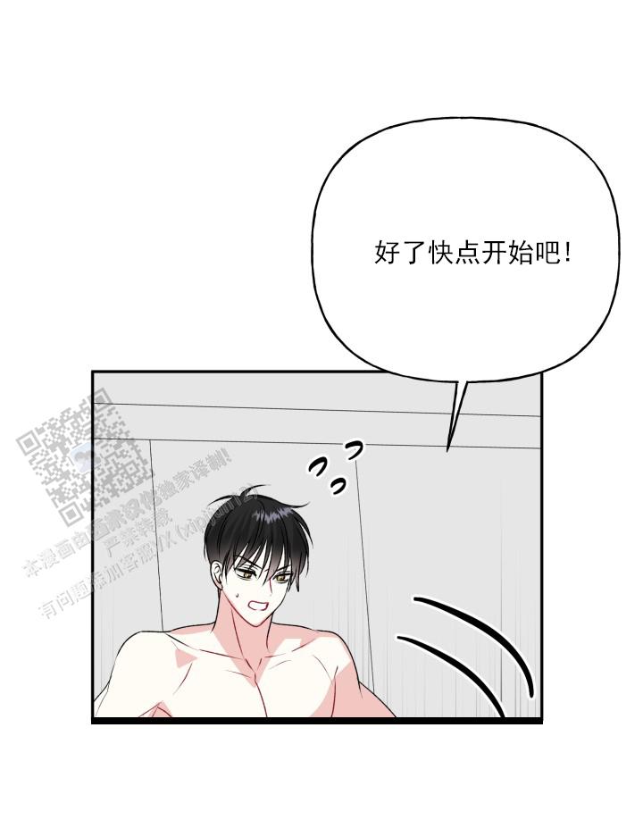 第8话35