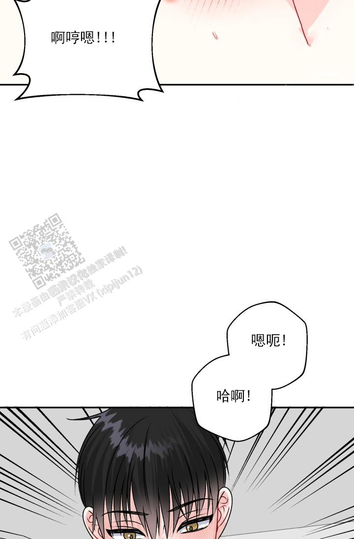 第11话15