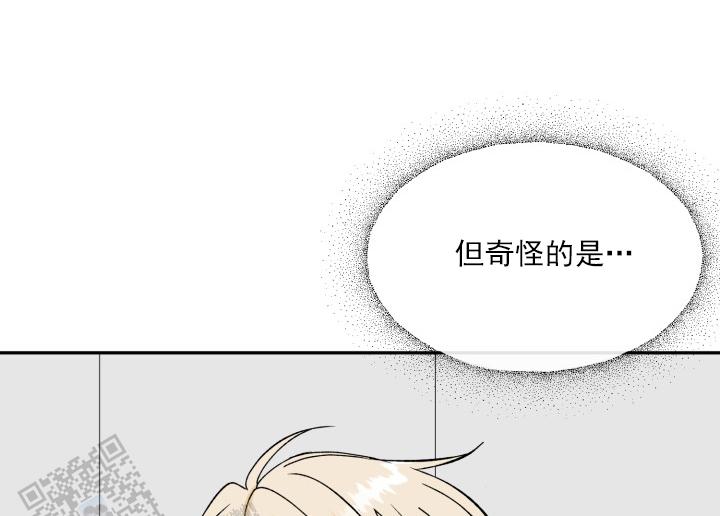 第9话20