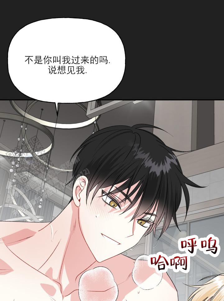 第6话24