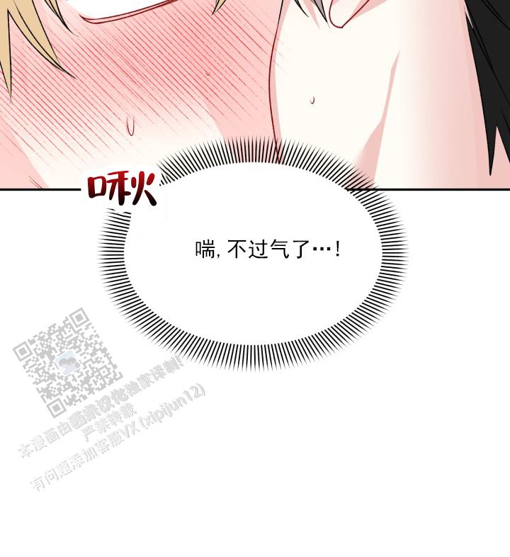第11话11