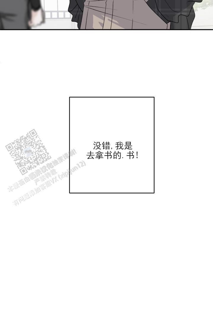 第7话21