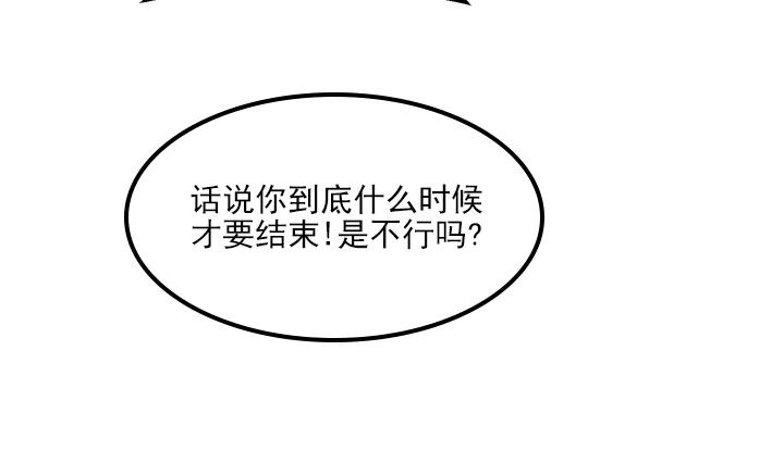 第11话5