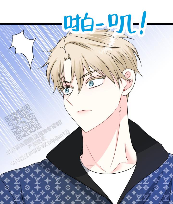 第4话23