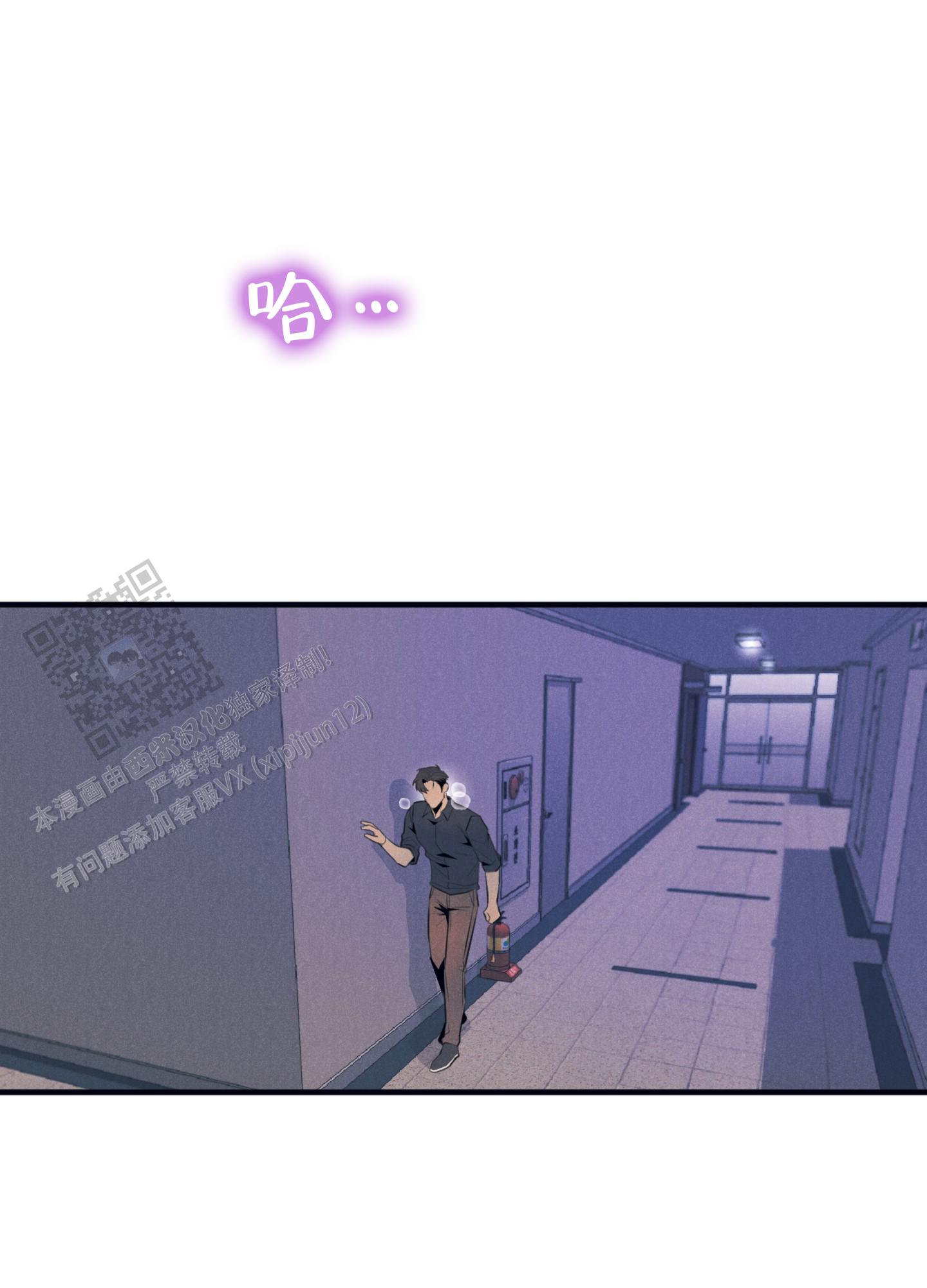 第10话39